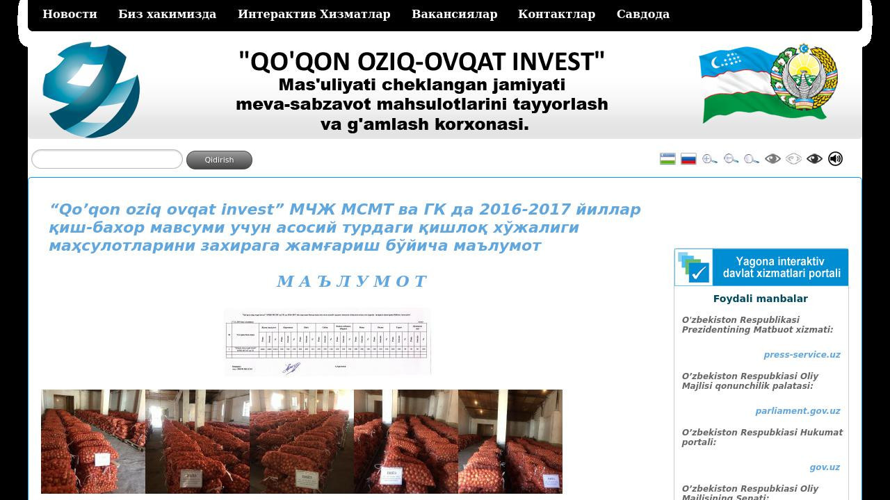 "QO'QON OZIQ-OVQAT INVEST"