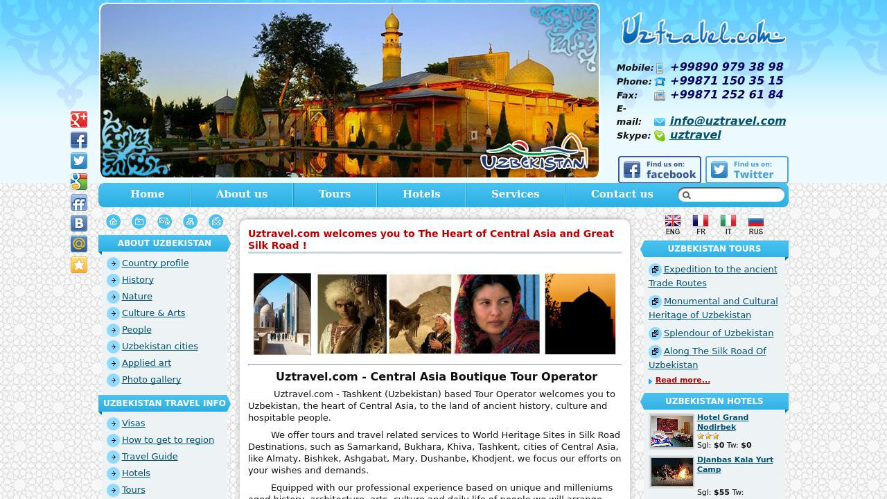 Continet Tour - Туристическая компания