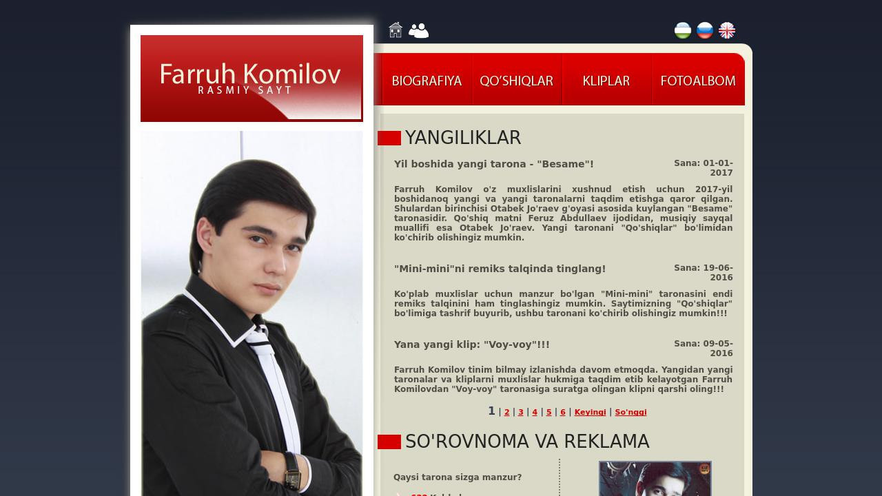 Официальный сайт Фарруха Камилова