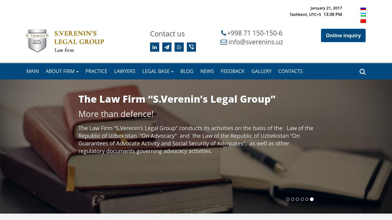 Адвокатское бюро S.Verenin'S
