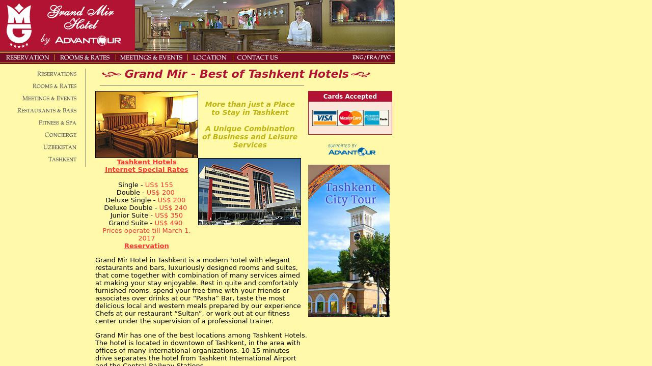 Гостиница Гранд Мир Ташкент
