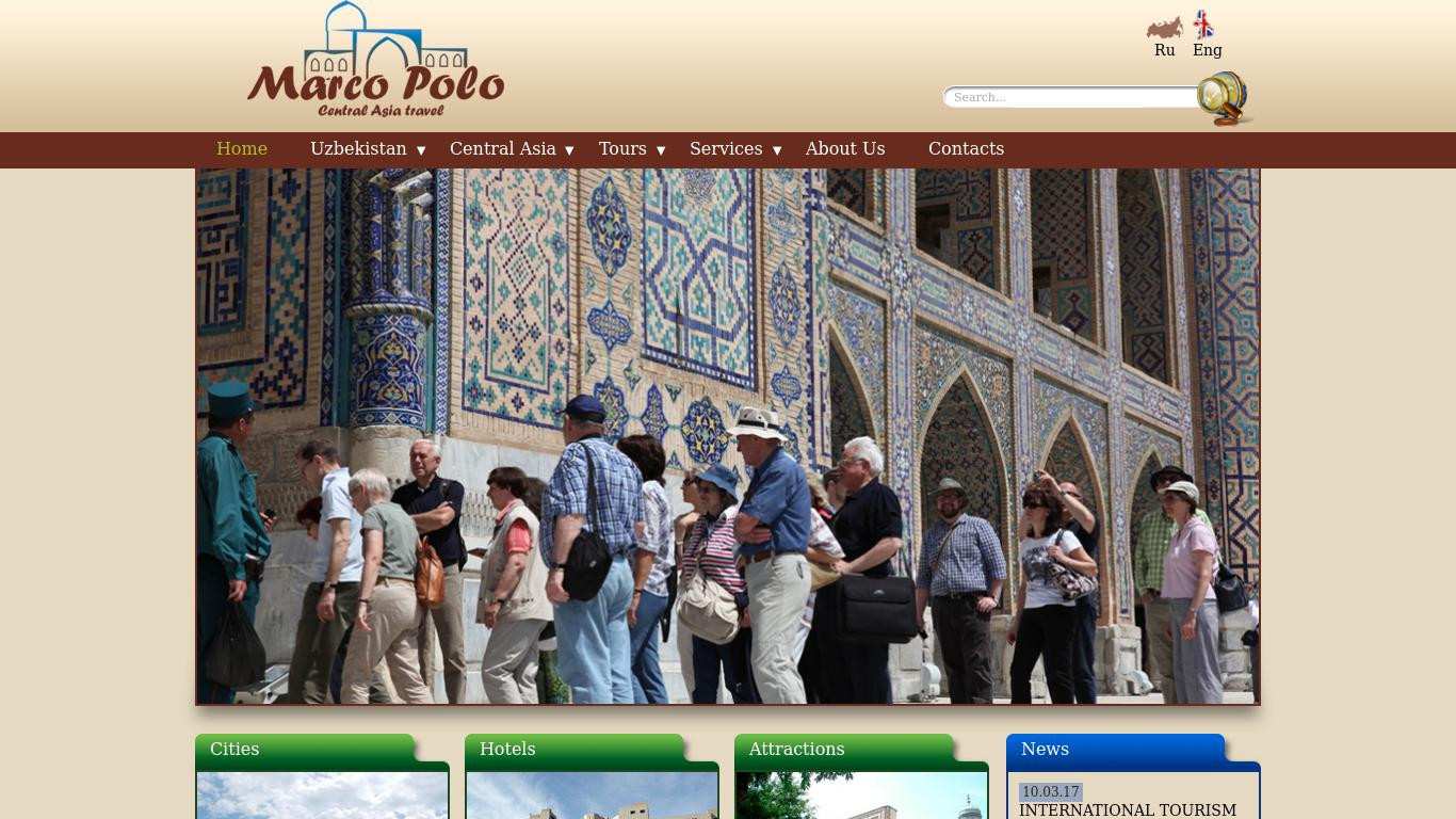 Marco Polo - Туры по Узбекистану и Средней Азии