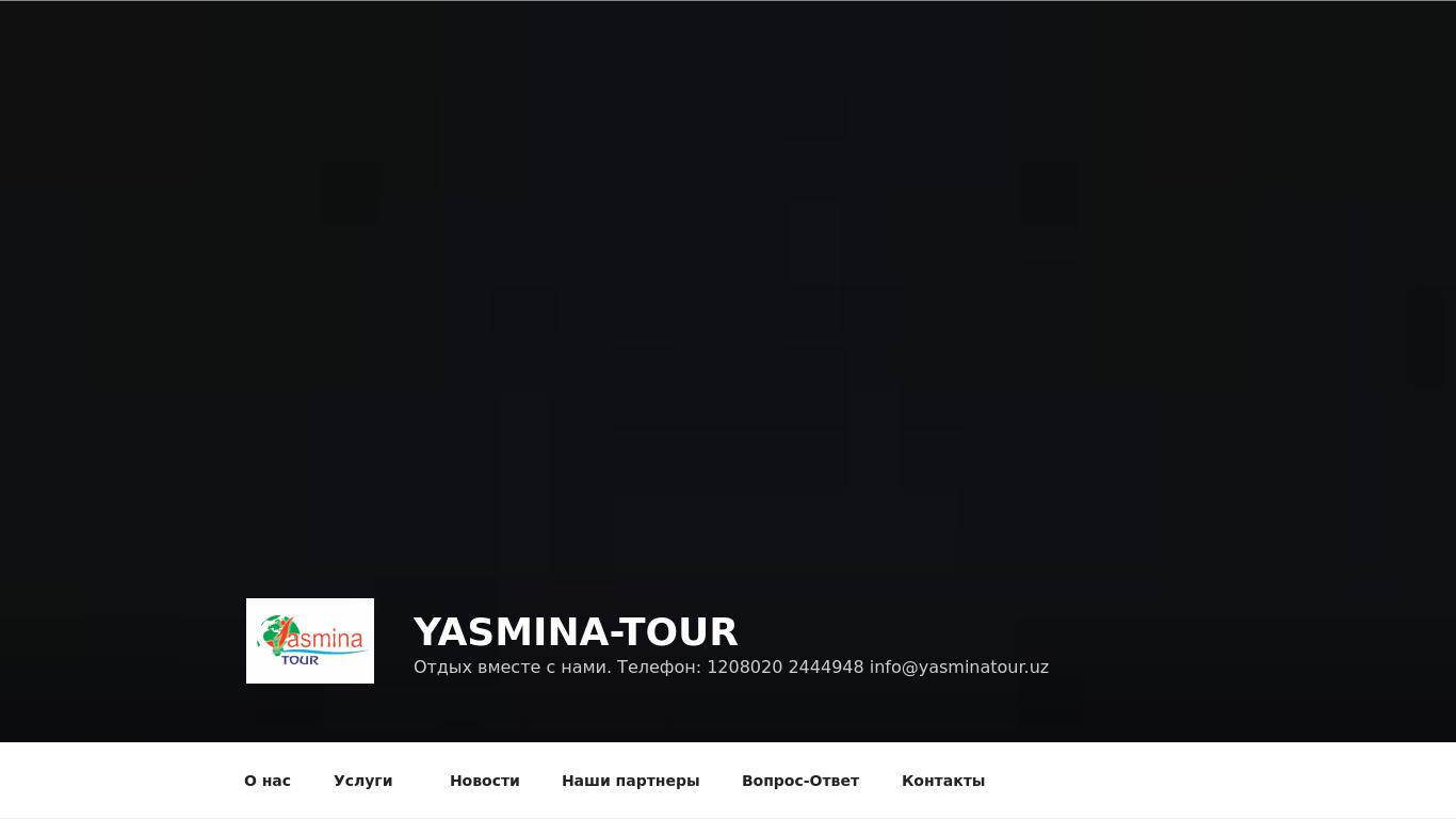 Yasmina Tour — туристистическая компания в Узбекистане