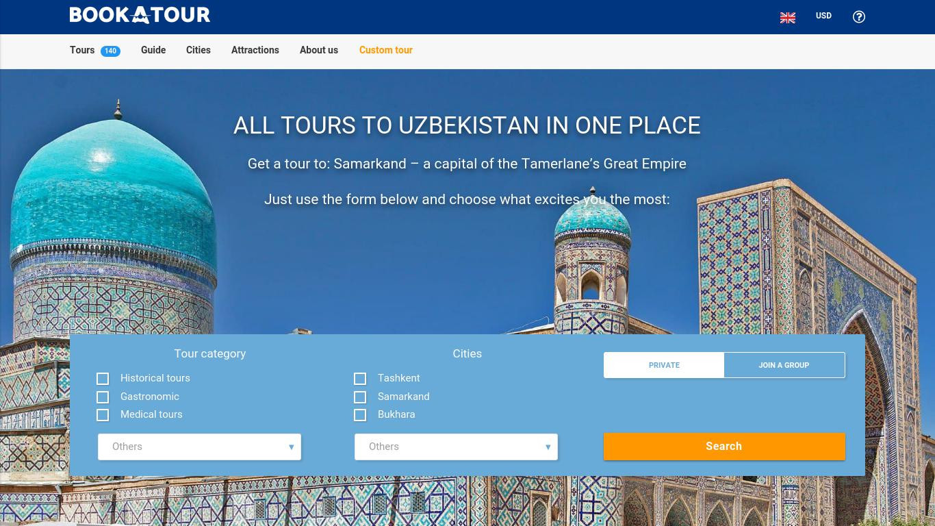 Bookatour - поиск и бронирование туров в Узбекистан по всем туроператорам