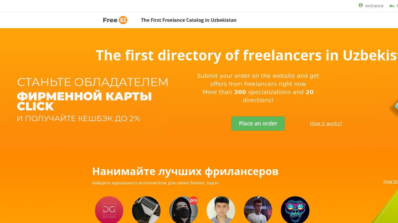 Freebazar - Первый каталог фрилансеров в Узбекистане